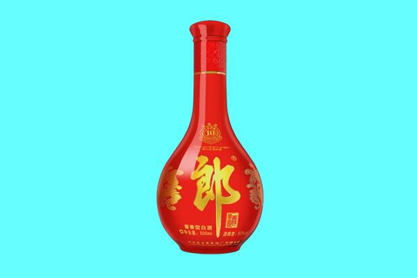 德宏州回收郎酒
