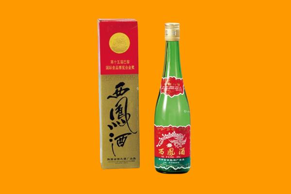 德宏州西凤酒回收.jpg